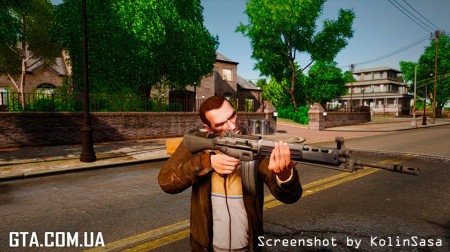 Howa Type89 Assault Rifle